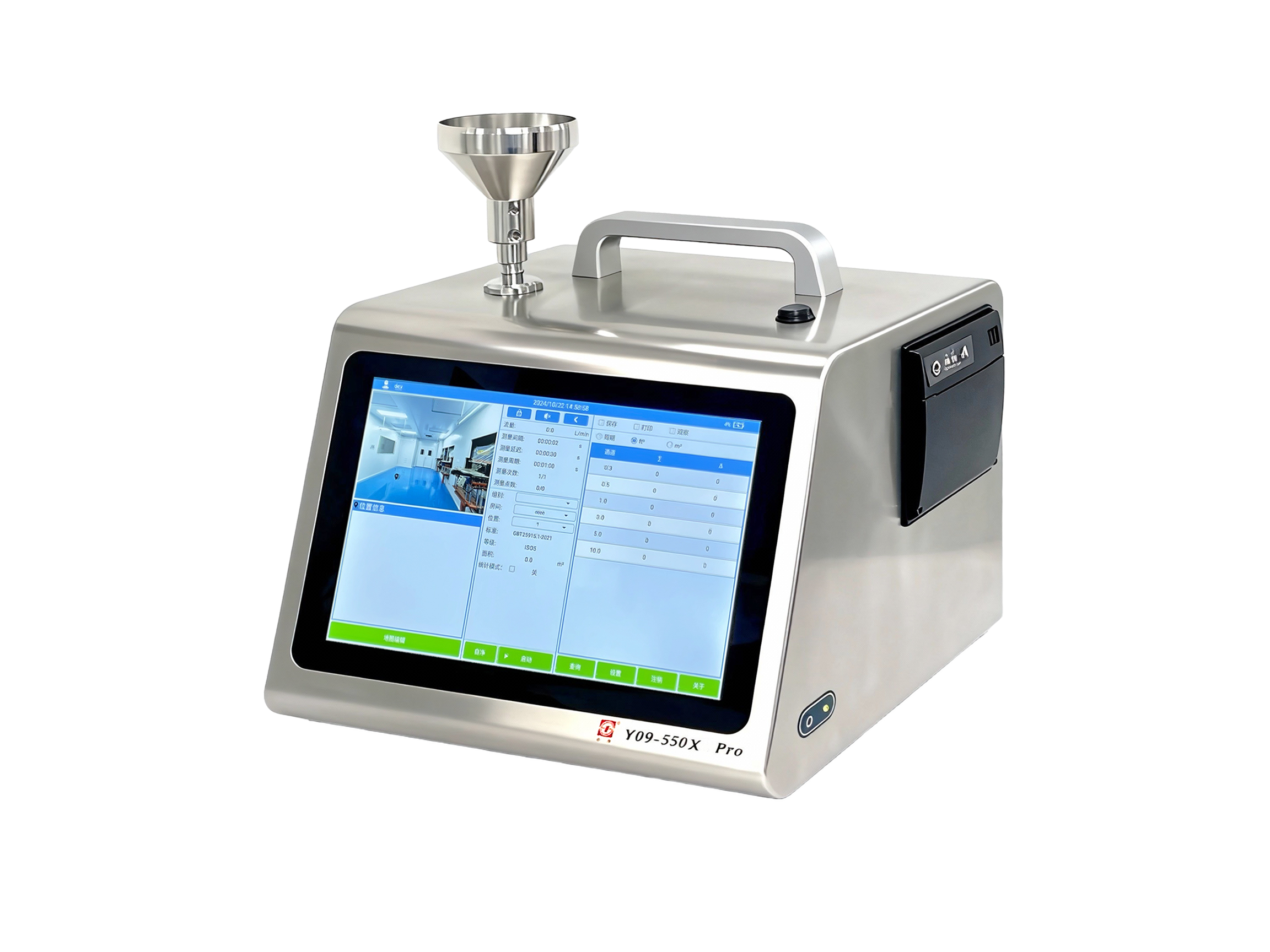 Latest company Cases about Korea Cleanroom Monitoring Equipment Export Case: Particle Counter and Air Capture Hood Solution for On-Site Testing Setup