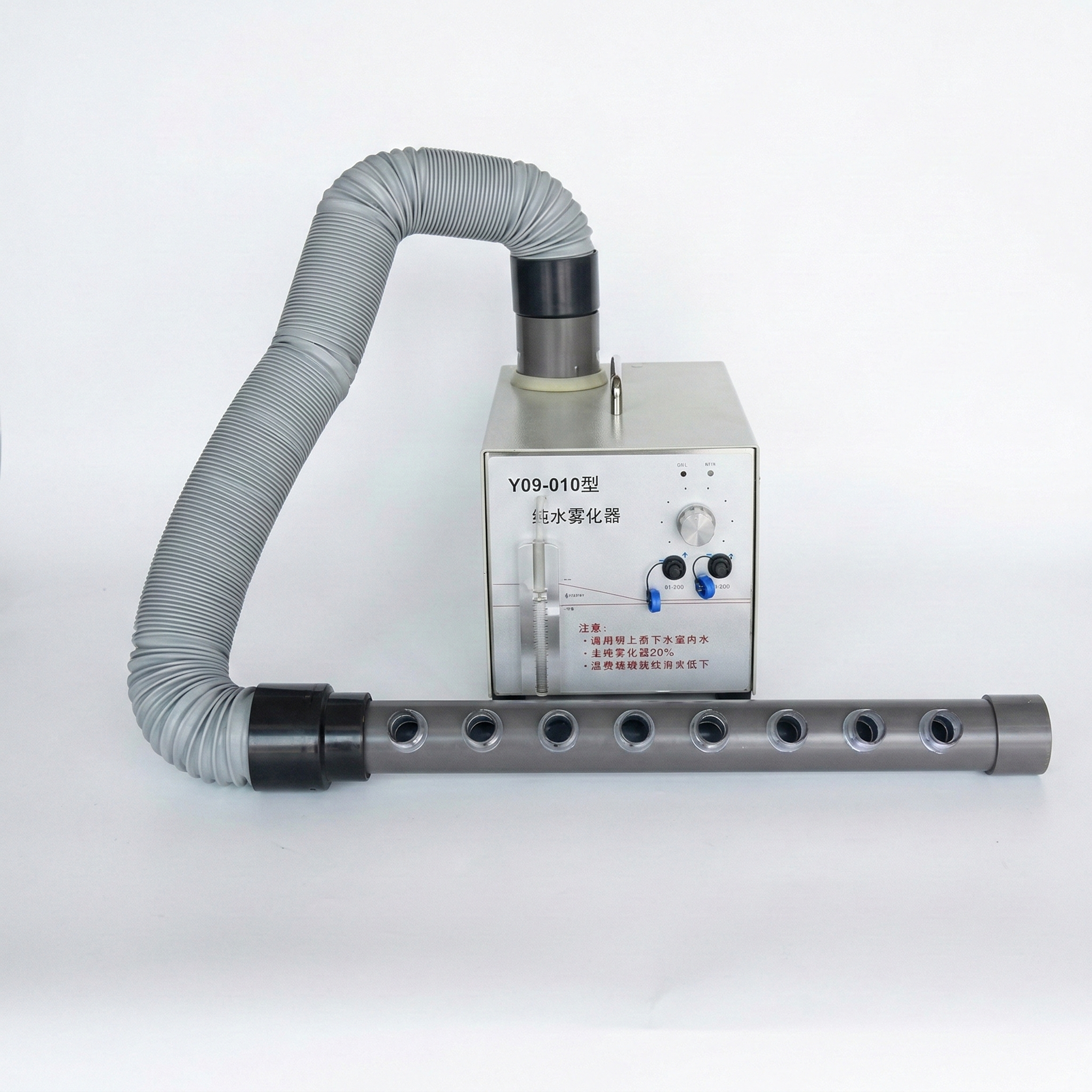 Latest company Cases about Vietnam Y09-010 Pure Water Fogger Export Case: A Single-Unit Delivery Solution for Field Testing and Controlled Environment Applications