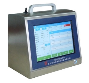 Latest company Cases about Taiwan Y09-5100X Pro Particle Counter Export Case: How a 2-Unit Setup Matched Controlled Environment Monitoring Needs