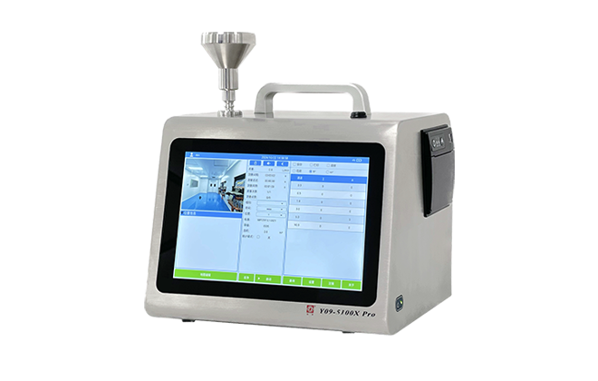 Latest company Cases about Compliance Upgrade for a French Pharmaceutical Cleanroom — Delivery Record of the Y09-5100X Pro Particle Counter