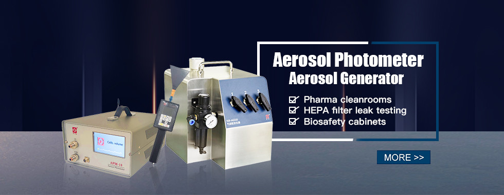 Quality Air Particle Counter factory