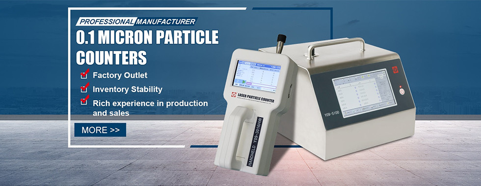 Quality Air Particle Counter factory