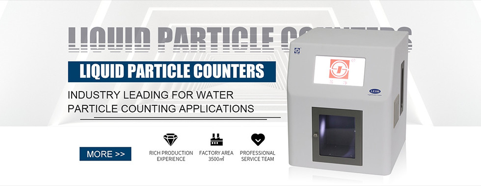 Quality Air Particle Counter factory