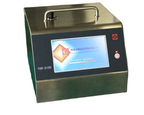 acheter Compteur de particule d'air de capteur de laser pour le laboratoire 0,5 25μM fabrication en ligne