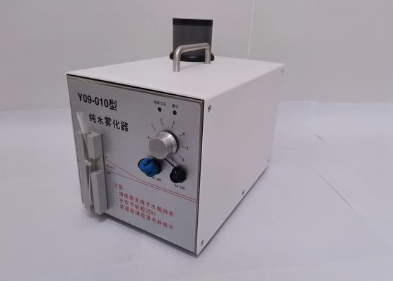 AC 220V Air Flow Pattern Tester Cleanroom Fogger Y09-010