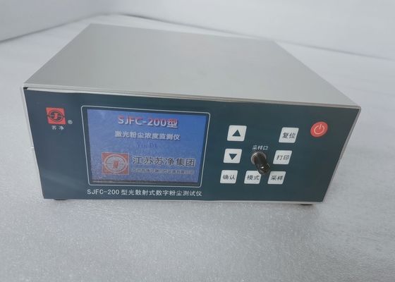 Buy Laser Dust Particle Measuring Device 40mg/M3 PM1.0 online manufacture