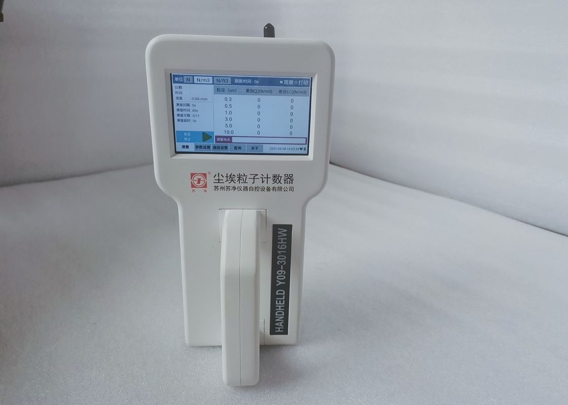 Y09-3016HW  4.3inch Touch Screen Dust Airborne Particle Counter