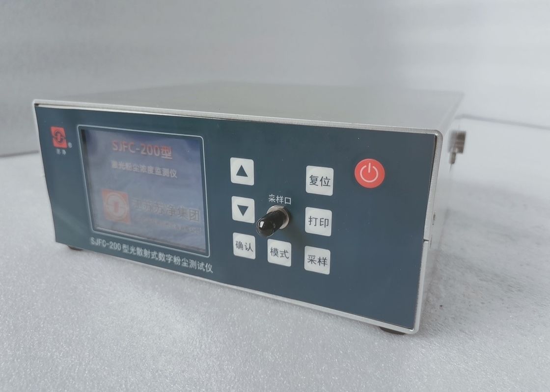 Modbus RTU Dust Concentration Measuring Instrument RS485 40mg/M3