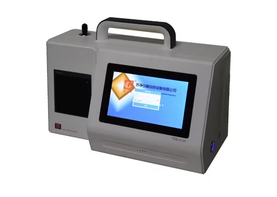 Air Particle Counter 1 Cfm 6 Hours Work Time Y09-310X Video