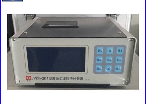 Good price Y09-301AC-DC 0.1cfm Portable Laser Airborne Particle Counter online