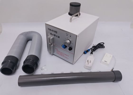 Good price Pure Water Sprayer Ultrapure Cleanroom Fogger For Leaking Air Duct Test online