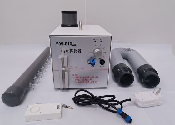 Giá tốt. Nhà xưởng thiết bị xử lý hóa chất Phòng sạch Fogger Y09-010 trực tuyến