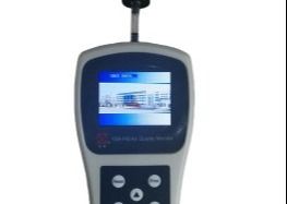 Good price Laser Sensor 106Kpa Air Quality Dust Monitor For Outdoor Monitoring online